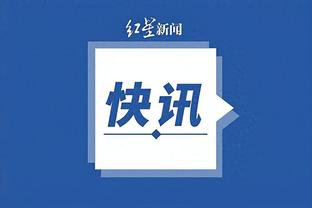 开云官方平台app